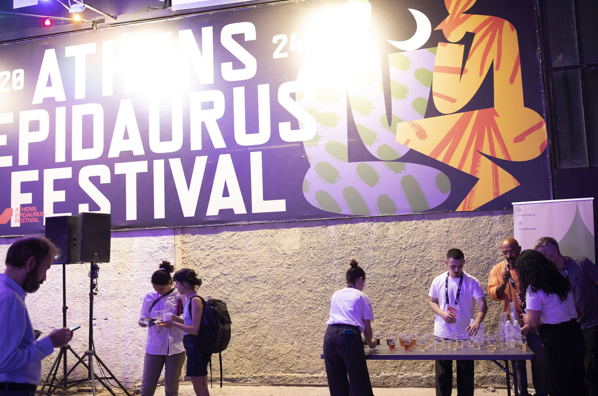 Η πραγματικότητα δεν είναι αυτό που φαίνεται-2