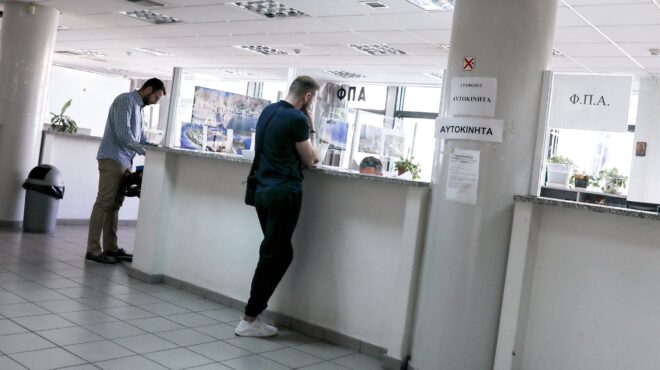 τελεσίγραφο-ααδε-σε-25-000-μεγαλοοφειλέτε-563097445