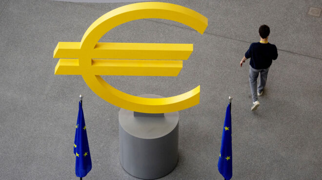 προειδοποίηση-moodys-για-την-αξιολόγηση-τ-563068966