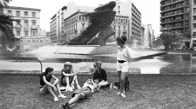 η-μεταπολίτευση-στο-φεστιβάλ-αθηνώ-563060473