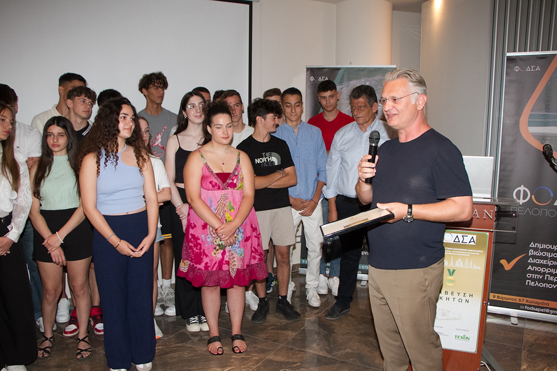 ΤΕΧΑΝ & ΦΟΔΣΑ ΠΕΛΟΠΟΝΝΗΣΟΥ: Ανακηρύχθηκαν οι νικητές  του Μεγάλου Εκπαιδευτικού Διαγωνισμού Ανακύκλωσης σε 13 Δήμους της Περιφέρειας Πελοποννήσου-1