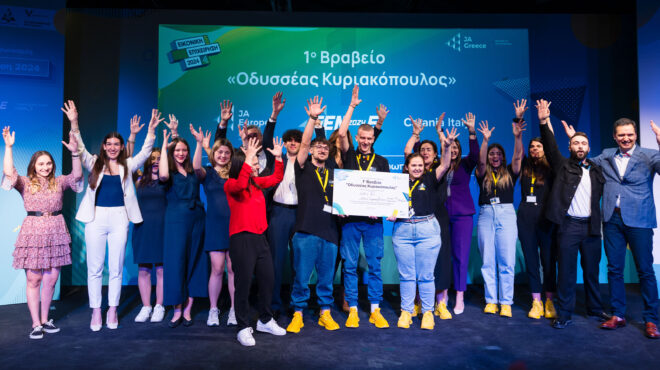 ja-greece-μήνυμα-δύναμης-από-τον-κωφό-μαθητή-κ-563072839