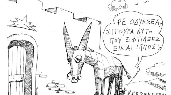 σκίτσο-του-ανδρέα-πετρουλάκη-13-06-24-563077051