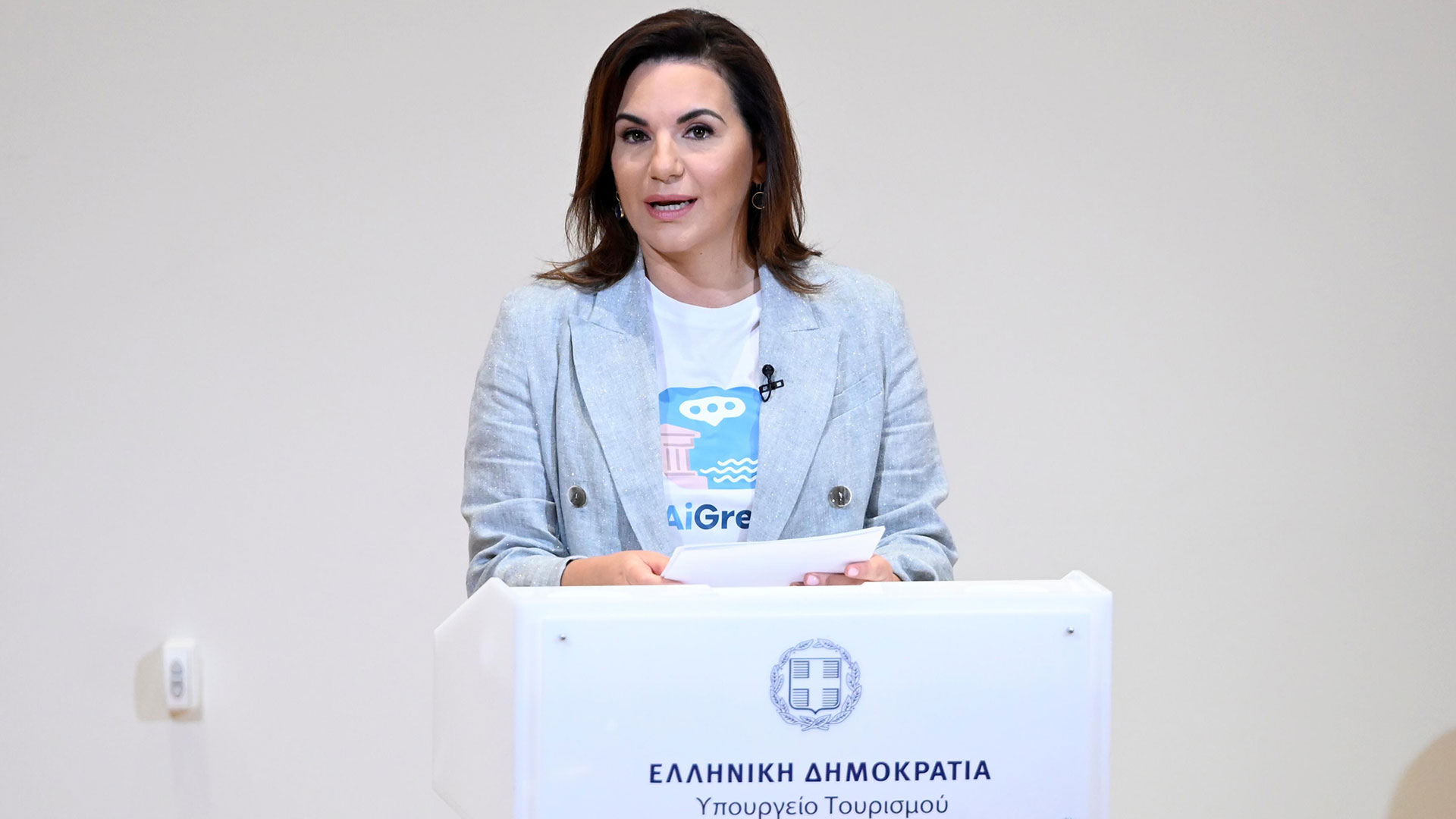 mAiGreece: Ο νέος Ψηφιακός Βοηθός για τους επισκέπτες της Ελλάδας-3