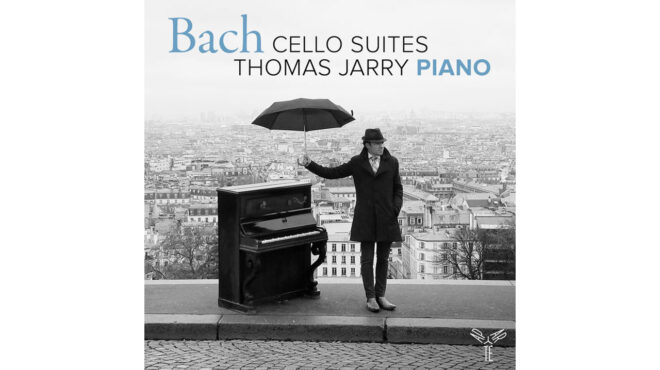 οι-άπειροι-κόσμοι-που-κρύβει-η-μουσική-563069134