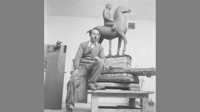 αναζητώντας-για-τριάντα-χρόνια-τον-με-563098168