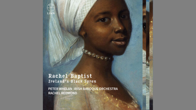 η-μαύρη-σειρήνα-της-ιρλανδίας-563093359