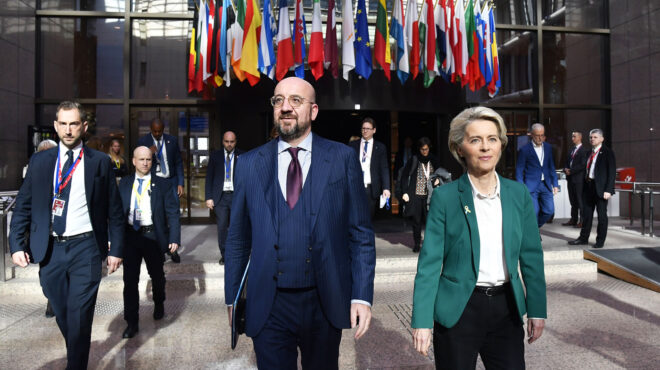 φον-ντερ-λάιεν-παρούσα-στο-άτυπο-δείπν-563079376