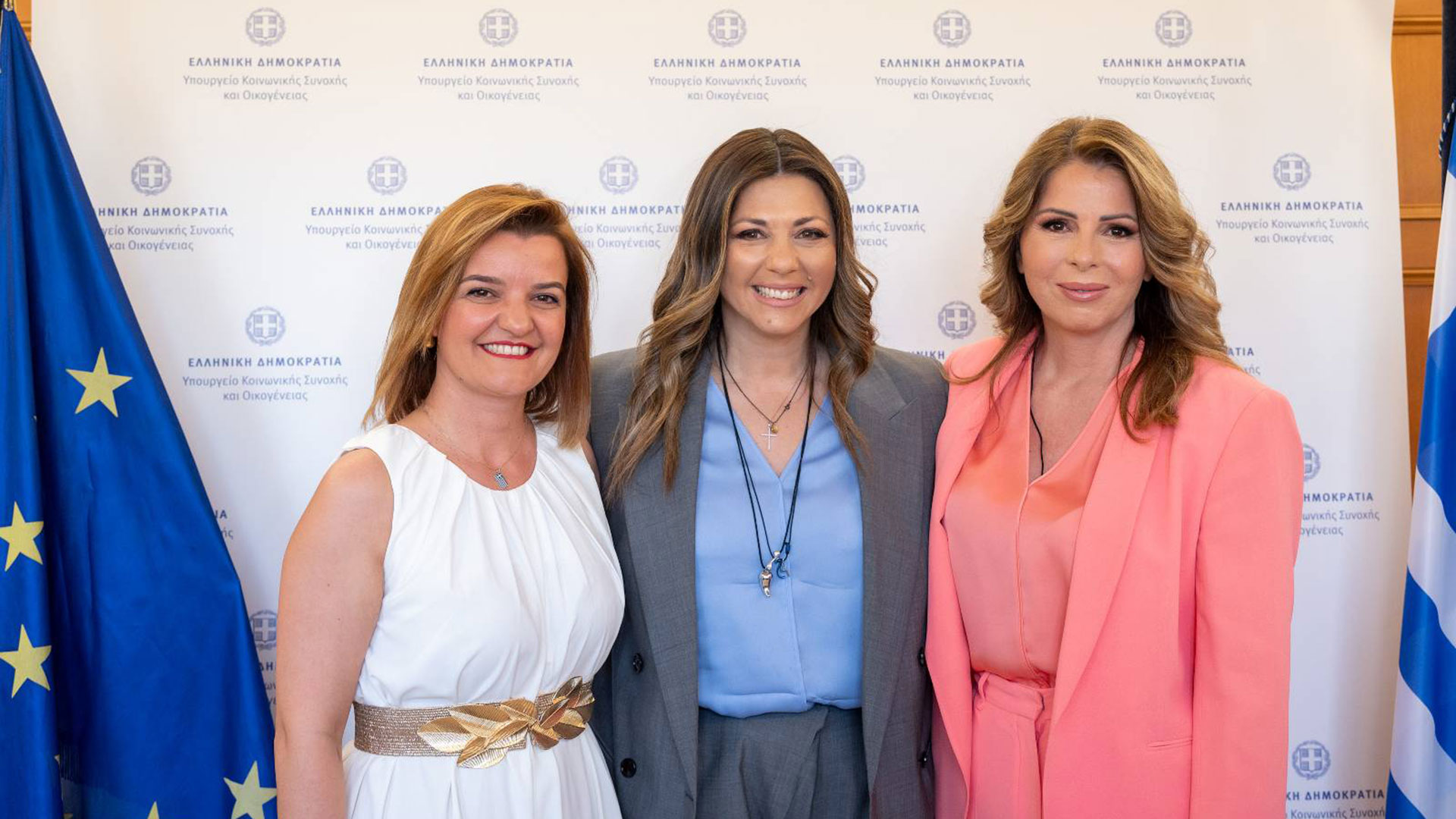 Κ. Παπακώστα: Θα ενώσουμε δυνάμεις για να ενισχύσουμε την οικογένεια-1