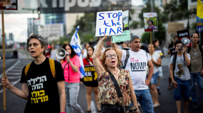 ισραήλ-σφίγγει-ο-κλοιός-απομόνωσης-το-563072512