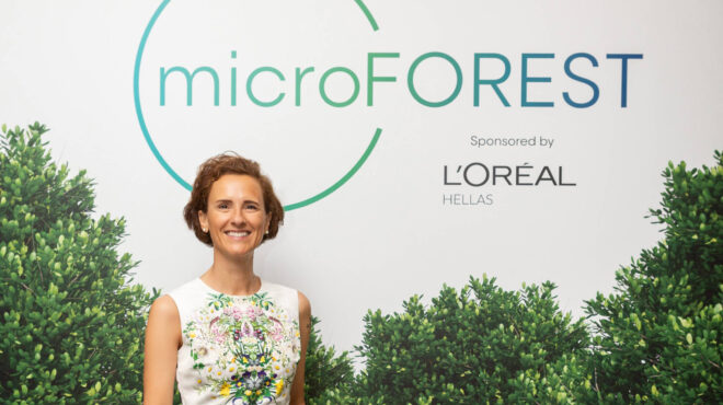 ένα-micro-forest-φυτεύεται-στην-καρδιά-της-αθήνα-563082904