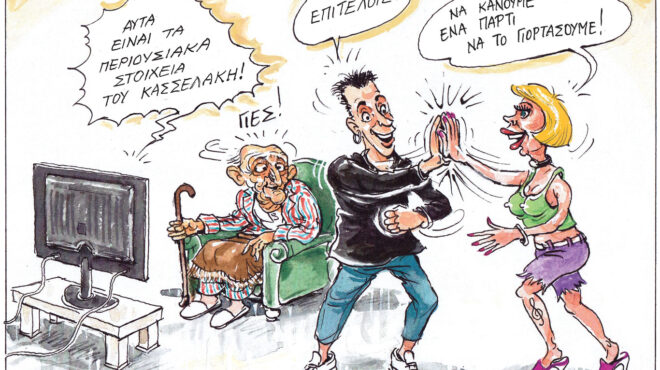 σκίτσο-του-ηλία-μακρή-04-06-24-563059399