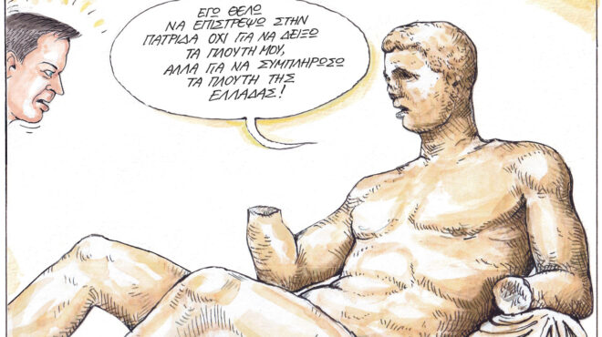 σκίτσο-του-ηλία-μακρή-05-06-24-563061379