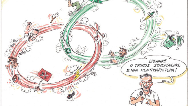 σκίτσο-του-ηλία-μακρή-28-06-24-563100103