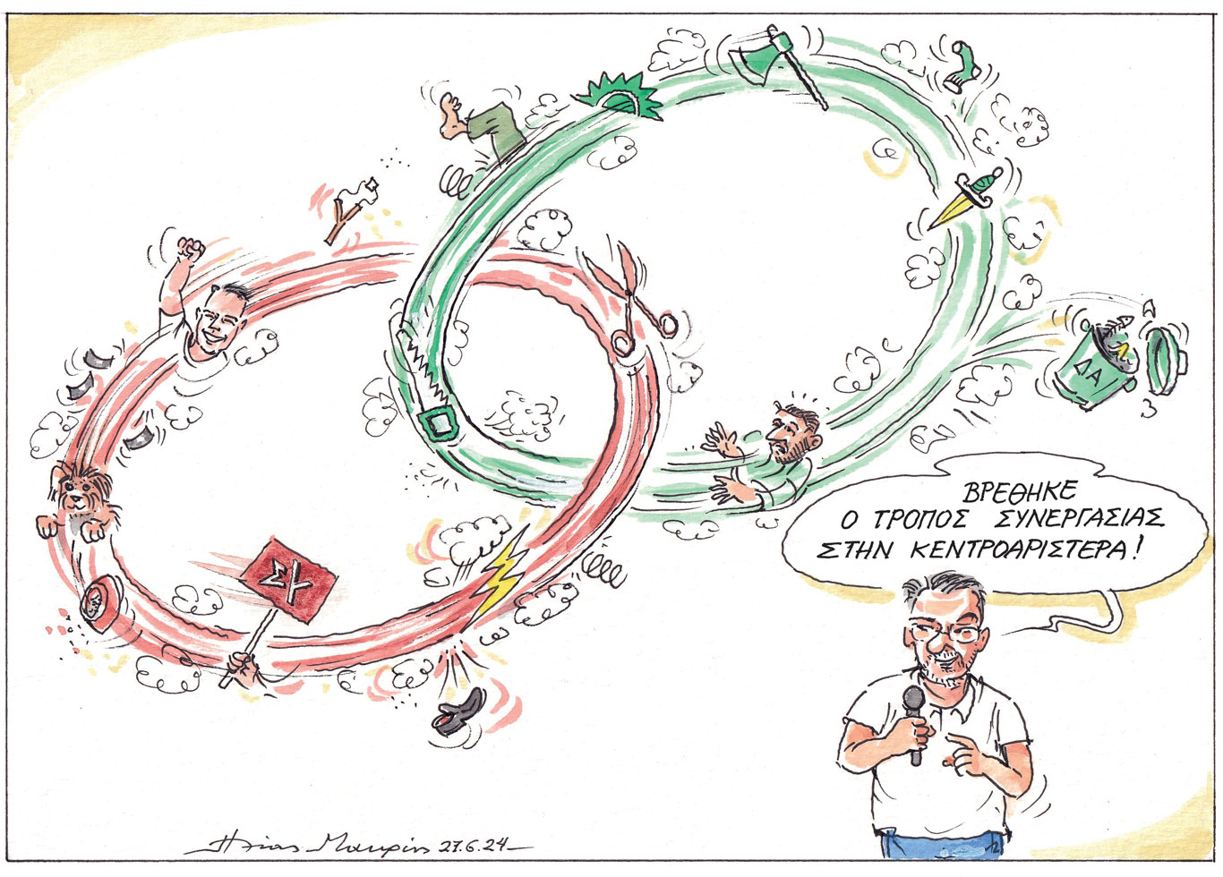 σκίτσο-του-ηλία-μακρή-28-06-24-563100103