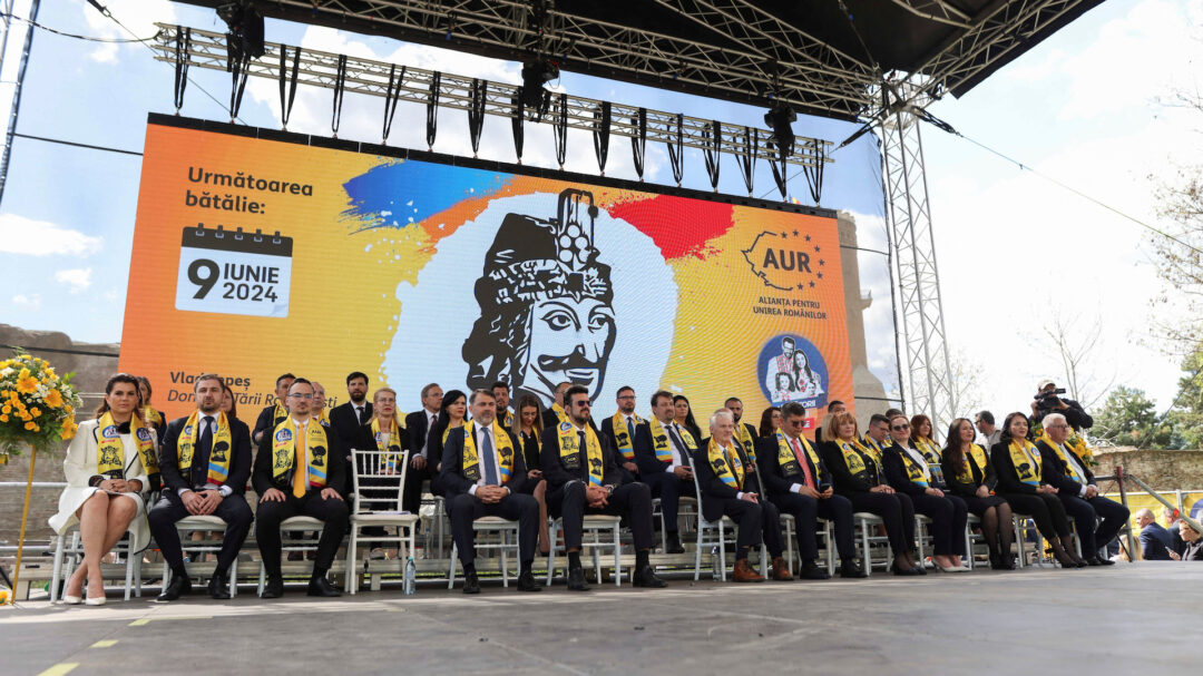 ρουμανία-ευρωεκλογές-η-ακροδεξιά-κ-563066218