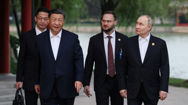 κίνα-ρωσία-ρήγματα-και-αρρυθμίες-στ-563057404