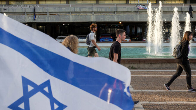 η-απάντηση-του-ισραήλ-στην-απαγόρευση-563056936