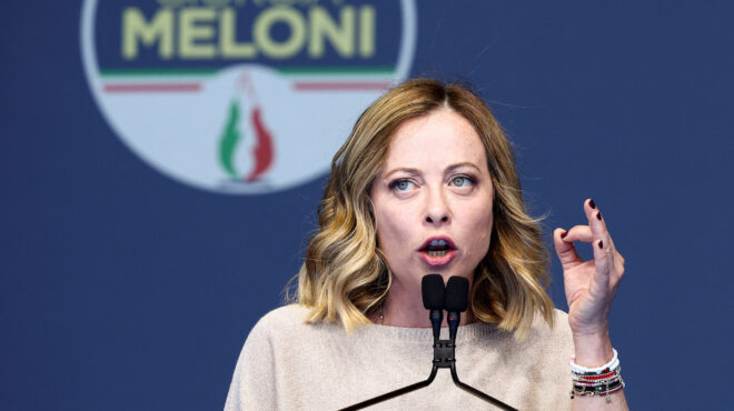 μελόνι-για-ευρωεκλογές-βρισκόμαστε-563056540