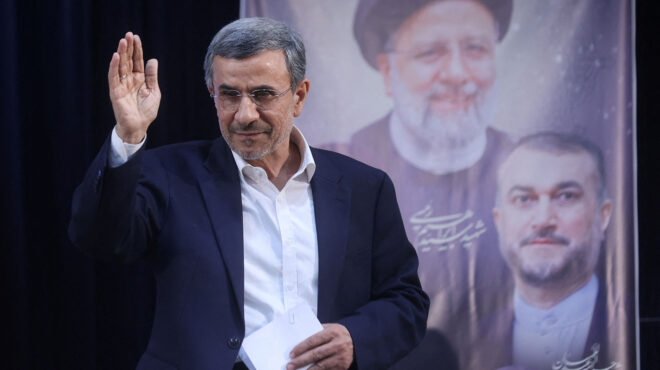 ιράν-υποψηφιότητα-για-τις-προεδρικές-563056696