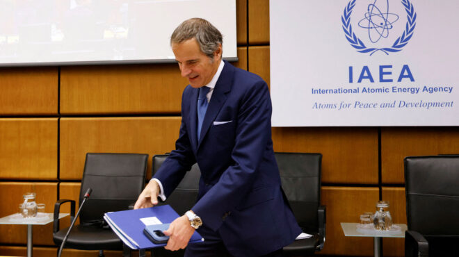 ο-οργανισμός-ατομικής-ενέργειας-καλε-563062147