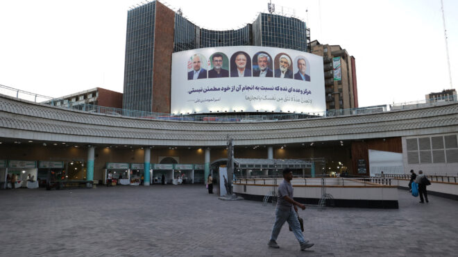 ιράν-προεδρικές-εκλογές-την-παρασκε-563094859
