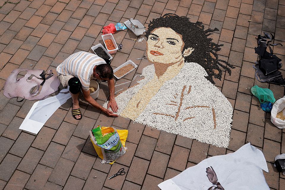 Τηλεργασία-2