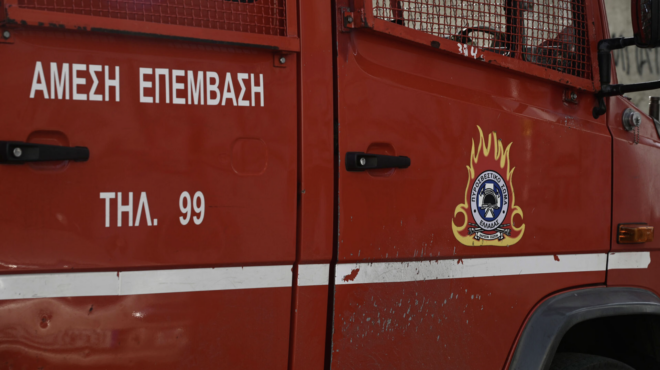 φωτιά-στον-ασπρόπυργο-563085649