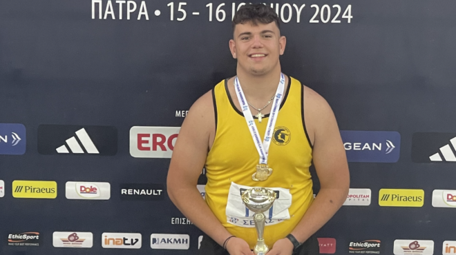 αφησε-τις-ηπα-για-να-μπει-στην-εθνική-ελ-563087437