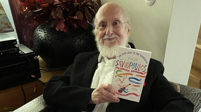 η-προσωπική-εξομολόγηση-του-διονύση-σ-563068726