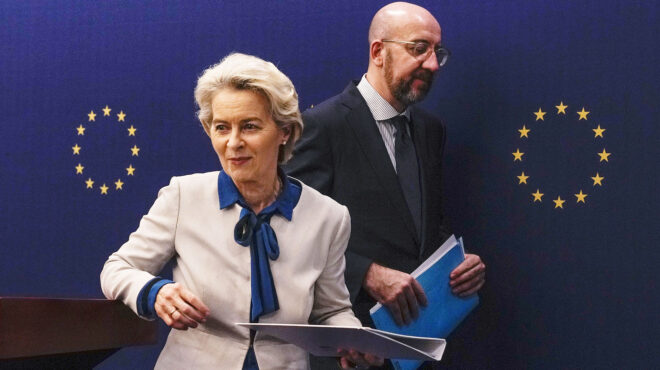 θεωρείο-ο-μισέλ-η-ούρσουλα-και-ο-μητσο-563078599