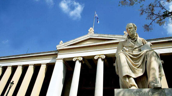 νέα-πύλη-εισόδου-ξένων-φοιτητών-563096062