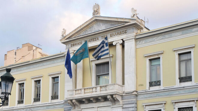 ανάπτυξη-24-βλέπει-η-εθνική-για-το-2024-563086432