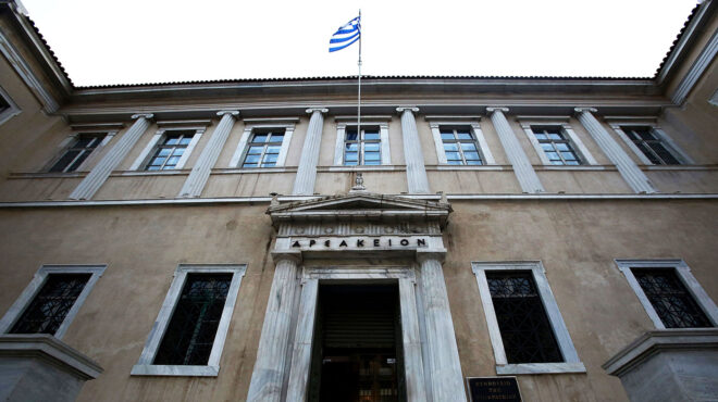 φοροδοξίες-γνωρίζετε-ότι-563081866