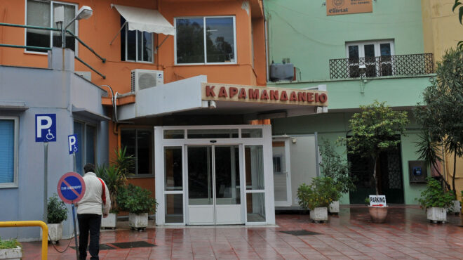 πάτρα-κατεπείγουσα-προκαταρκτική-εξ-563103262