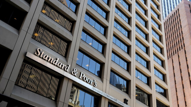 αναταραχή-στα-γαλλικά-ομόλογα-λόγω-ελ-563078632