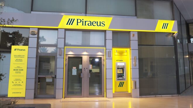 τα-σχέδια-της-πειραιώς-για-τα-επόμενα-τ-563072398