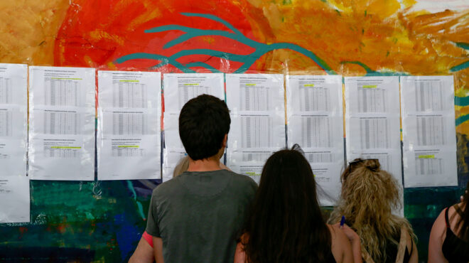 πανελλήνιες-2024-αγωνία-τέλος-για-τους-υπ-563099497