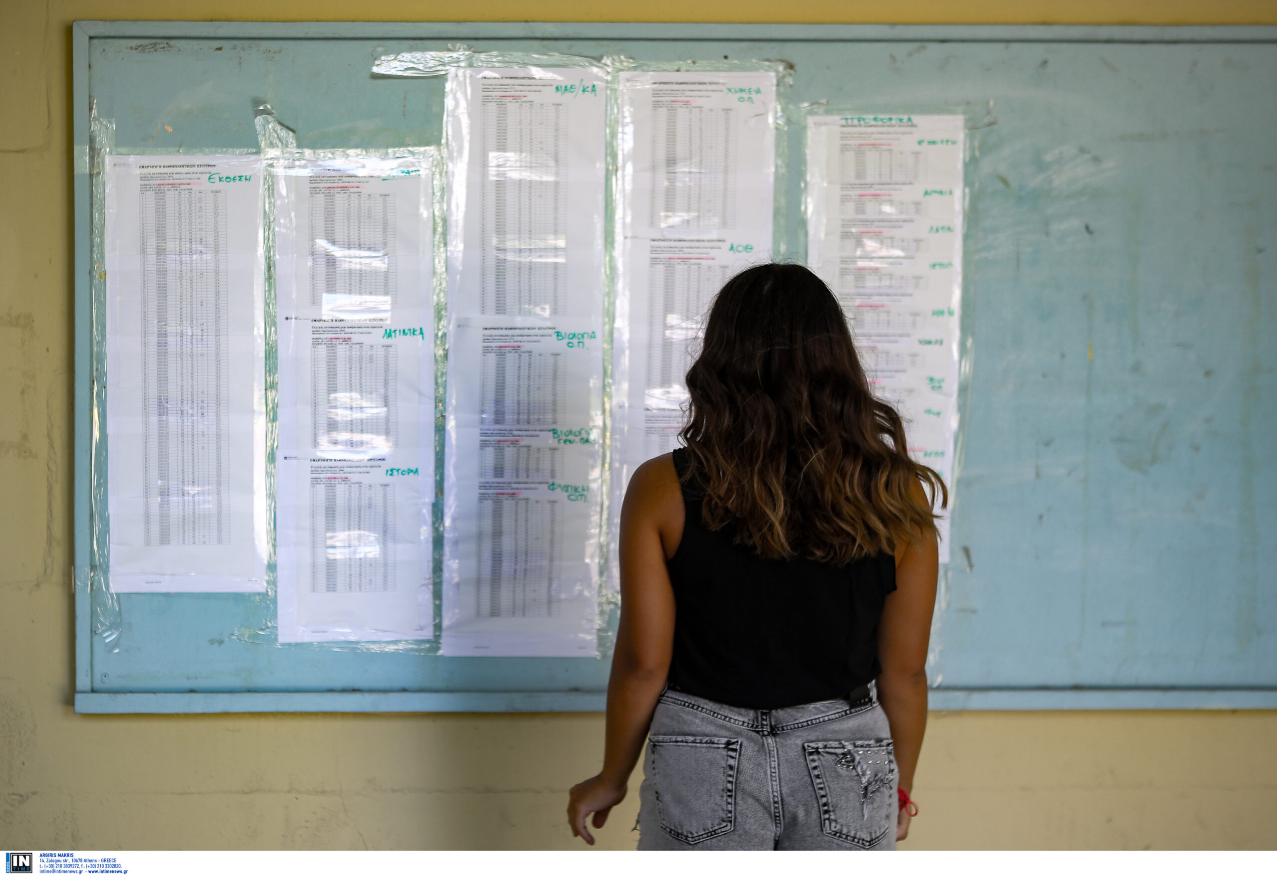 μην-κάνεις-το-δικό-μου-λάθος-όταν-συμπ-563083363