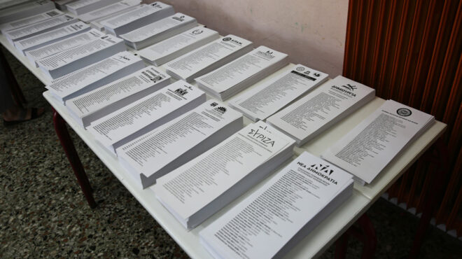 ευρωεκλογές-2024-exit-poll-πρωτιά-ν-δ-δεύτερος-ο-563069770