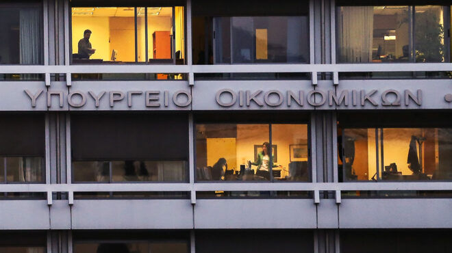 ερχεται-νομοσχέδιο-για-τις-μικρές-δε-563078668