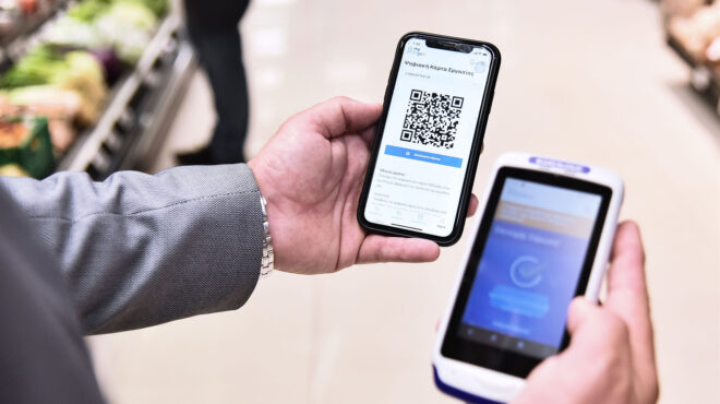 ψηφιακή-κάρτα-εργασίας-σε-βιομηχανία-563092993