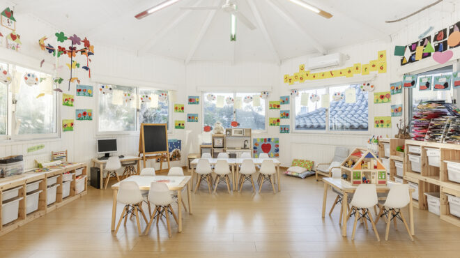 εκπαιδευτήρια-ο-πλατων-563077129