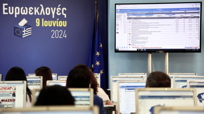 ερευνα-pew-επιφυλακτικός-με-την-ε-ε-ένας-σ-563060860