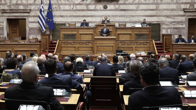 θεωρείο-διακοπές-διαρκείας-563088253