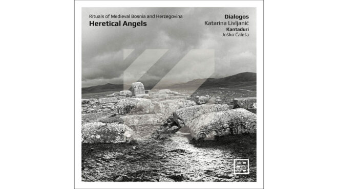 αγγελοι-και-δαίμονες-από-μια-μικρή-γων-563056186