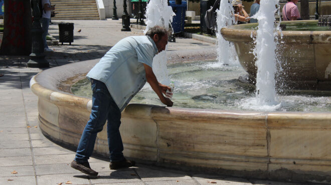 δήμος-αθηναίων-επτά-κλιματιζόμενες-α-563066344