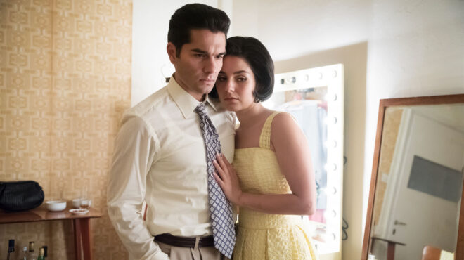 πριν-τον-μύθο-του-υπάρχω-563102515