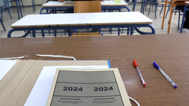 πανελλήνιες-επαλ-τα-θέματα-που-έπε-563072773