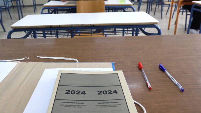 πανελλήνιες-2024-τρίτη-εβδομάδα-εξετάσε-563072545